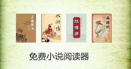 如何申请菲律宾商务签（商务签普及）